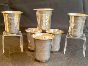 lot 324 image: Six Seder Sterling Cups
