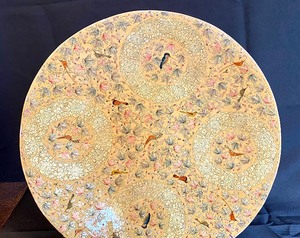 lot 330 image: Decorative Platter from India and Brass Figural Stand