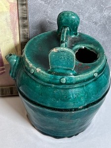 lot 376 image: Fun Teapot Art