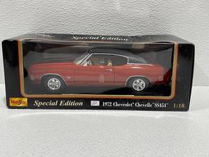 Maisto 1972 Chevrolet Chevelle SS454