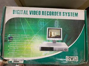 lot 20 image: DIGITAL VIDEO RECORDER SYSTEM