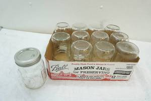 lot 94 image: canning jars