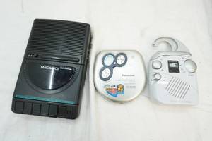 lot 99 image: portable CD player, shower clock radio