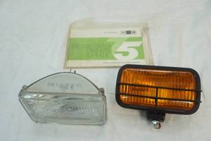 lot 142 image: Blazer Fog Light and halogen light