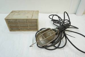 lot 195 image: utility work light