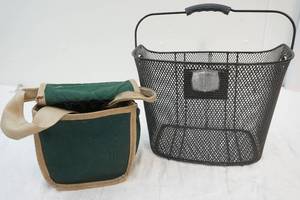 lot 196 image: bike basket