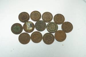 lot 283 image: Indian Head Pennies