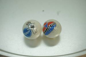 lot 306 image: Pillsbury and Amoco marble shooters