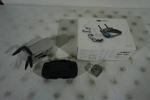 DJI Mavic Mini SE Camera Drone