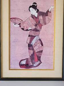 lot 177 image: Framed Print of a Dancing Geisha
