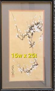 lot 143 image: 1975 Vietnamese Artist Nguyen Van Hieu  Sparrows in the Blossom Watercolor