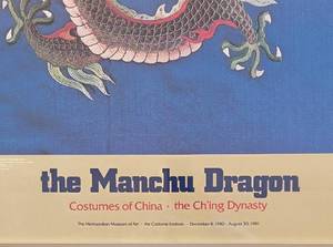 lot 175 image: 1980 Framed MET Poster from Custumes of China Exhibit