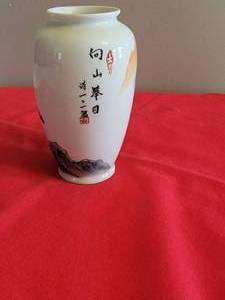 lot 178 image: Petite Scenic Chinese Vase