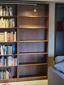 lot 150D image: Lovely 6 Shelf Bookshelf - D