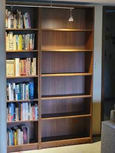 lot 150C image: Lovely 6 Shelf Bookshelf - C
