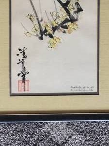 lot 75 image: 1975 Vietnamese Artist Nguyen Van Hieu  Duet Watercolors