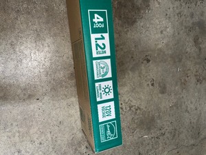 lot 16 image: Lithonia Lighting 4 ft. 200030004000 Lumens Integrated LED White Low Profile Wraparound Light Fixture, 3000K4000K5000K