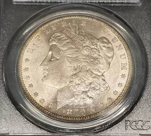 1879-O MORGAN SILVER DOLLAR AU55 PCGS