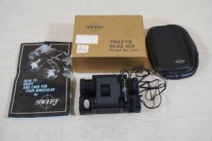 Swift Trilyte 8x22 Compact Binoculars