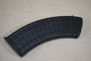 Pro Mag 30 Round AK Magazine - 7.62 x 39
