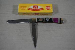 Kissing Crane Easter 2019 Limited Edition Folding Knife - KC5427
