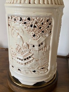 lot 14 image: Pair of Asian Inspired Decorative Table Lamps