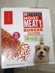 box of purina moist and meaty burge...