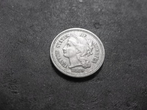 1869 3-Cent Nickel