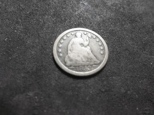 1853 Half Dime