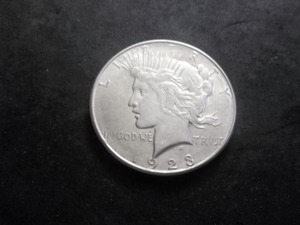 1923 D Silver Peace Dollar