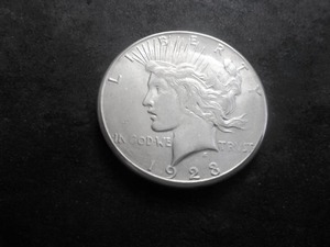 1923 S Silver Peace Dollar