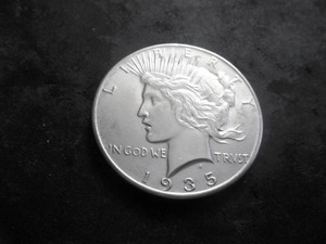 1935 Silver Peace Dollar