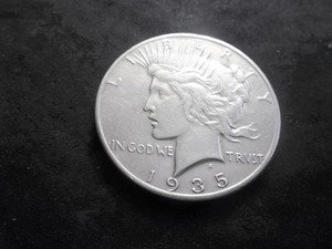 1935 S Silver Peace Dollar
