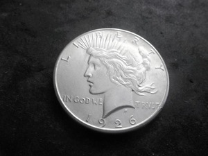 1926 S Silver Peace Dollar