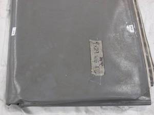 lot 514 image: NEW Vinyl Remnant - 80 oz. 9 x 29 GrayWhite Vinyl tarp - Super Heavy Duty