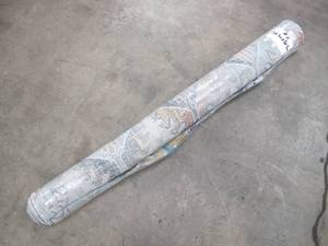 lot 554 image: Regio Area Rug Collection, Gosford - Rug Size  5 ft. 3 in. x 7 ft. 5 in.