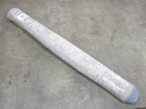 lot 555 image: Tempo Area Rug Collection, Lytton Rug Size  5 ft. 3 in. x 7 ft. 5 in.
