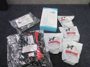 lot 50 image: Dog Harness, Collar, Nail Grinder, ...