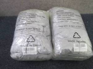 lot 79 image: 2- 6pk Gray Chair Covers...