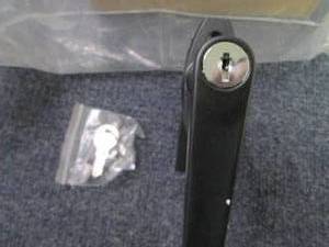lot 113 image: 4 Start Fine L Coop Door Handles ...