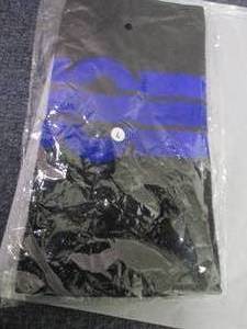 lot 133 image: Breathable Pressure Sports Knee Pad...