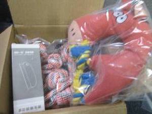 lot 147 image: Dog Toys, Pet Hair Remover...