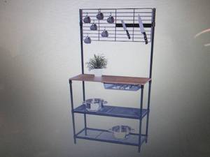 lot 264 image: Honey-Can-Do 65 Bakers Rack with ...