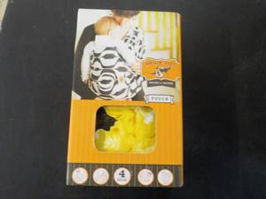 lot 123 image: Rockin Baby Pouch retail $52...