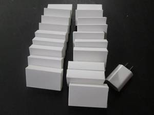 lot 77 image: 20 Wall Chargers...
