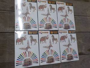 lot 212 image: 6 - 3D Coloring Puzzles...