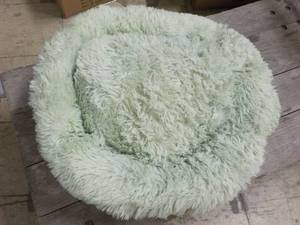lot 233 image: Pet Bed Medium Size...