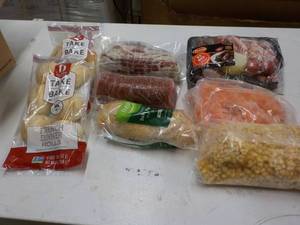 lot 252 image: Assortment of Frozen Food...
