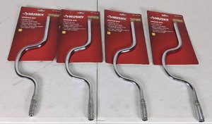 NEW Lot of 4 HUSKY Speeder Bars