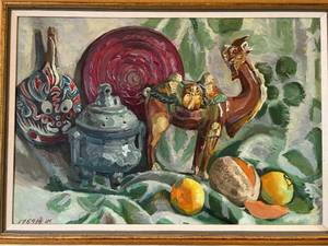 Original Oil on Canvas - Signed ZK 1989